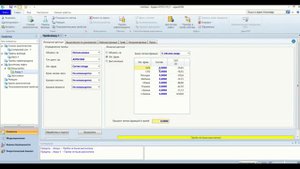 Aspen Hysys с нуля на простых примерах Урок 13