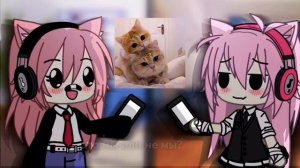 клип // скинь котиков // gacha life