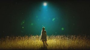 Одинокая луна