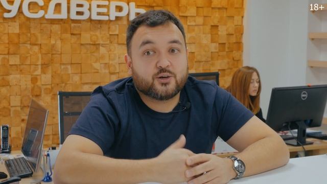 Как открыть второй бизнес? Открываем дверной бизнес с доходом от 300 000 рублей //18+