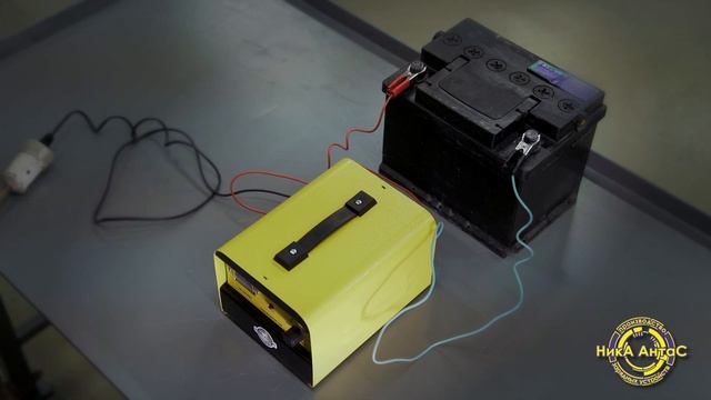 Зарядное устройство ЗУ 100 М смотреть онлайн