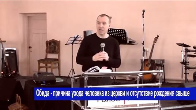 А.Проценко "Церковь-Тело Христа" 4 ч. "Глава Тела - Христос" смотреть онлайн