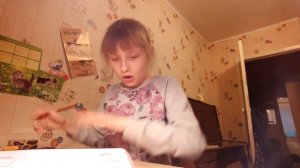Как проходит мой день после школы?
