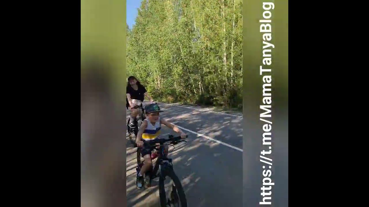 Велопрогулка 25 км смотреть онлайн