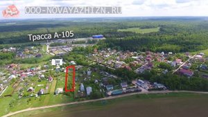 Участок 26 соток.  Городской округ Домодедово, д.Шишкино