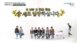 Weekly Idol серия 341 【 iKON 】(рус.сабы)