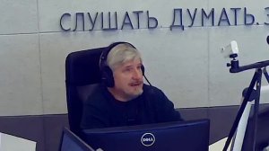 С. Савельев. Мобильные телефоны и человек.mp4