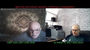 ПОЭТОМУ ОНИ НЕ ВЕРНУТСЯ!