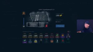 СКОЛЬКО Я ЗАРАБОТАЛ НА АДМИНКЕ ЗА ГОД?! НЕКСТ РП | NEXT RP