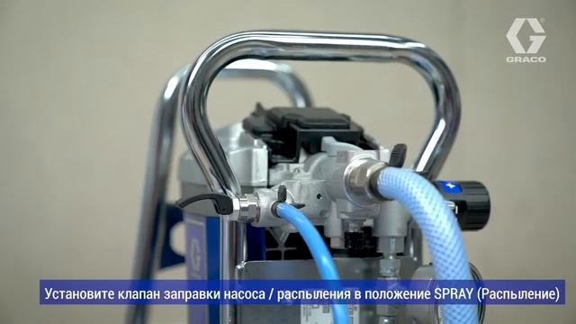 Разметка холодным пластиком смотреть онлайн