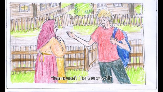 Куда уходит самовар смотреть онлайн