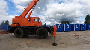 КАТО КР-300S в работе