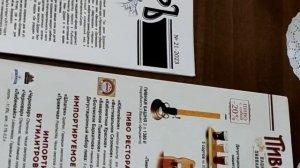 Гостиница"Алёша Попович Двор".Ярославль.Всë о гостинице .От номера до ресторана и завтрака.