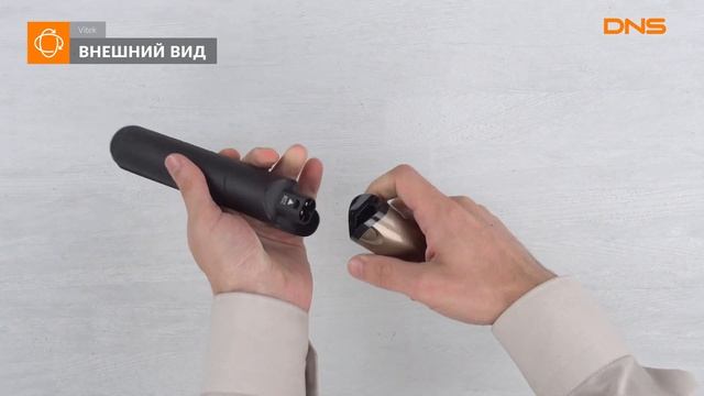 Распаковка мультистайлера Vitek VT-8433  Unboxing Vitek VT-8433