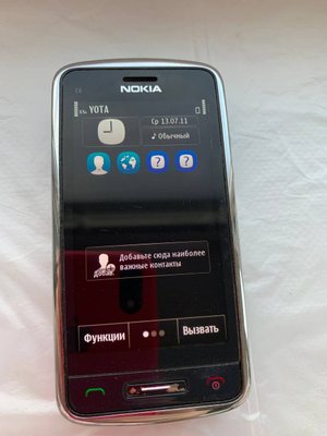 Nokia C6-01