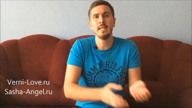 Каким НЕ нужно быть мужчине? - ТОП 7 ошибок с девушками! смотреть онлайн