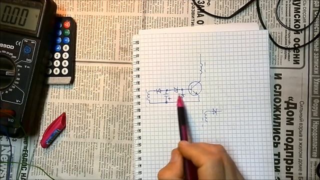 Маломощная зарядка на любое напряжение ... смотреть онлайн