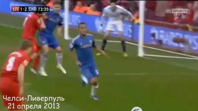 Суарес кусается! смотреть онлайн