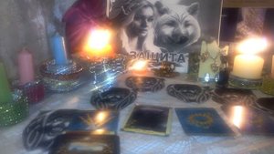 Гадание Будет ли встреча с загаданным  человеком?