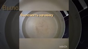 Манты с тыквой/Таджикская кухня