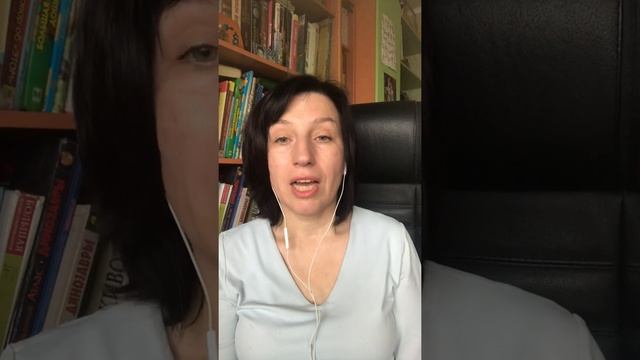 Как понять своего ребёнка? смотреть онлайн