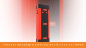 Обзор Пусковое устройство FUBAG DRIVE 600