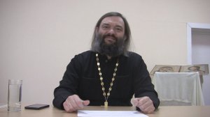 24 лекция по Четвероевангелию. Воскресение Христово. Последняя лекция. Священник Валерий Сосковец