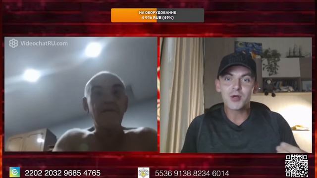 Сколько лет прошло все о том же гудит старый дед смотреть онлайн