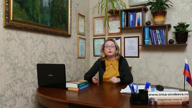 Какие налоги теперь нужно заплатить за подаренную квартиру или дом, а также за продажу такого жилья