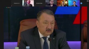 Международная научная конференция ИТ-Стандарт 2020