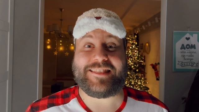 НОВОГОДНЯЯ СКАЗКА ДЛЯ СТАРШЕНЬКИХ смотреть онлайн