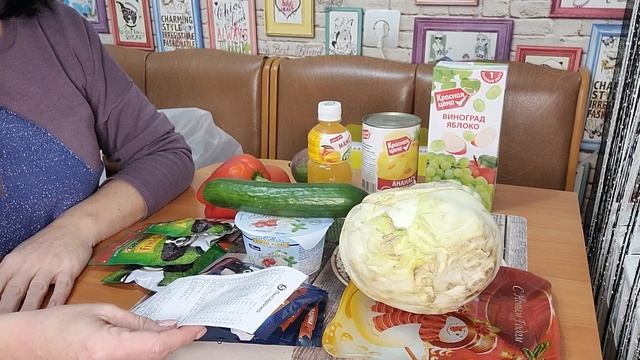 Сходила в магазин?♀️понедельник, не всегда тяжёлый день?? смотреть онлайн