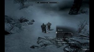 Дубина великана в Skyrim