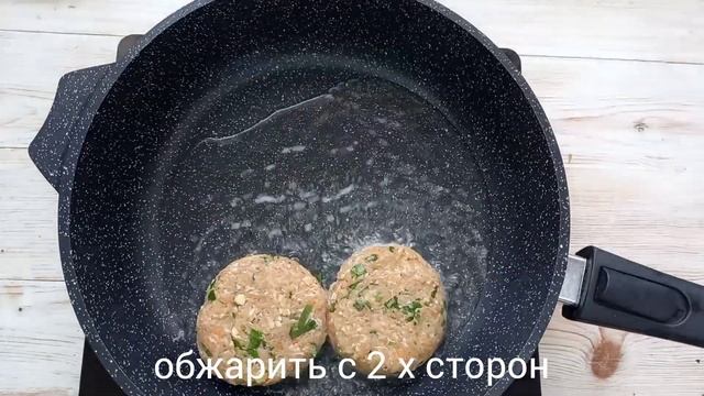 Котлеты с подливой готовлю так!!!Нежные сочные котлеты.Кулинария.@user-wv6vr2zm3f