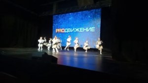 Задоринка Орел
