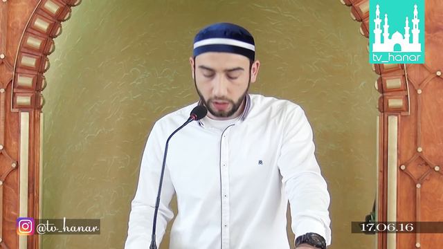 Молитва, за которую обещан Рай /Проповедь имама/ смотреть онлайн