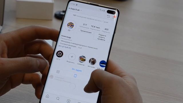 S10+ vs Xs Max - Сравнение: Первое впечатление. Apple против Samsung! смотреть онлайн