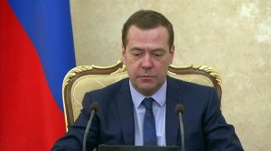Дмитрий Медведев провел заседание комиссии по иностранным инвестициям