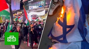 Палестино-израильский конфликт обернулся уличными боями в США | «Итоги недели»