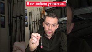 Как отгрузить поп-ап для ловли карпа