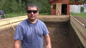 Огромный халявный бассейн своими руками