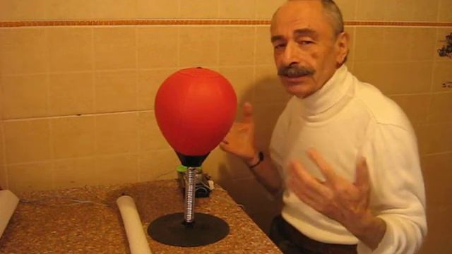 "Выплескивание" негативных эмоций - полимодальный тренажер "Стоп негативные эмоции!" смотреть онлайн