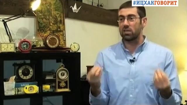 Как эффективно управлять личным временем. Тайм-Менеджмент. #ИЦХАКГОВОРИТ