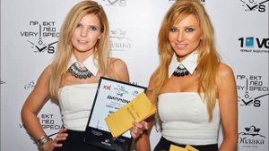 Reflex -Я словно ветер Version 2012