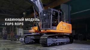 Российский гусеничный экскаватор UMG E225