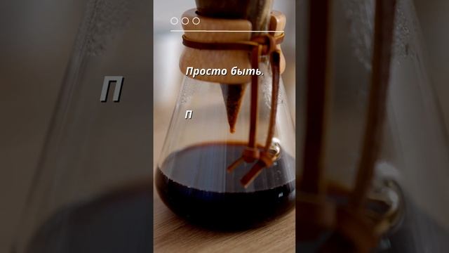 Дайте себе поддержку #психология #жизнь #любовь #энергия #shorts смотреть онлайн