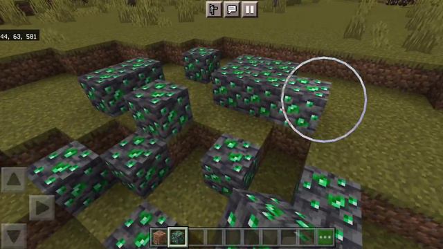 самые редкие блоки в майне смотреть онлайн