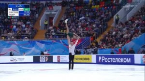 Алёна Косторная/ Георгий Куница КП  Гран при в Москве 2023