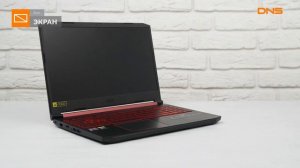 Распаковка ноутбука Acer Nitro 5 AN515-43-R45P / Unboxing Acer Nitro 5 AN515-43-R45P