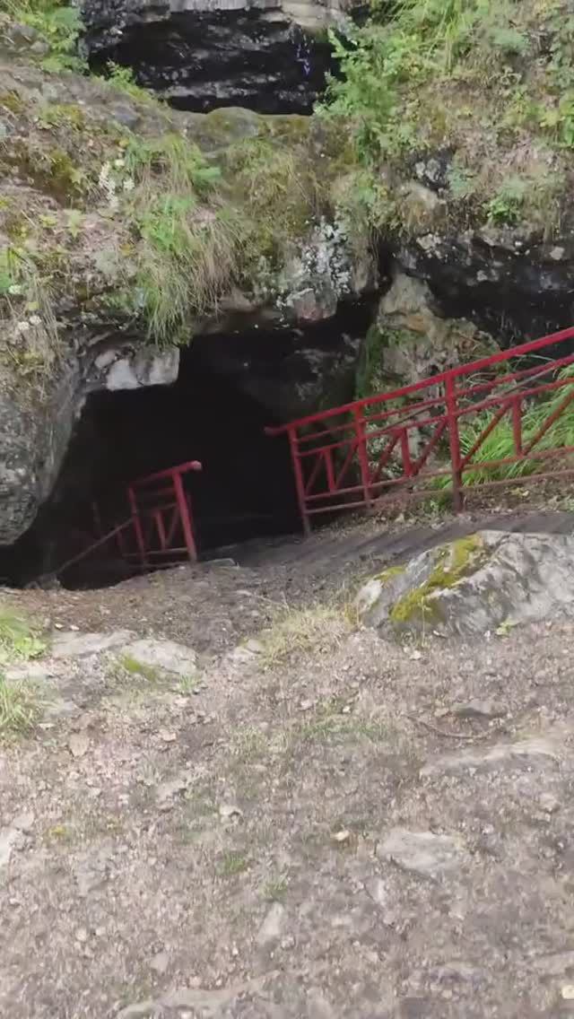 Лаклинская пещера. Башкирия.